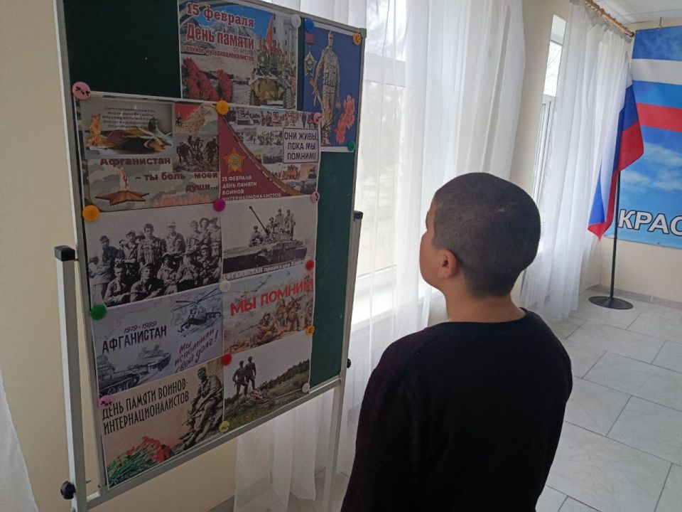 ���� �������� � ����� ���� ������� ����������� ������: ������ � ������ ���� � �������