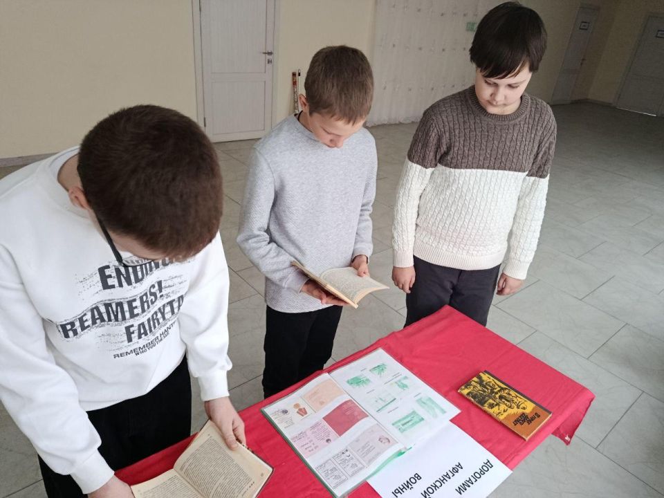 ���� �������� � ����� ���� ������� ����������� ������: ������ � ������ ���� � �������