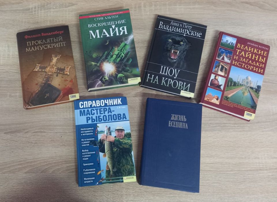 ���������� ���������� ������ �������������� � �������������� ����� "������ ����� � �������"