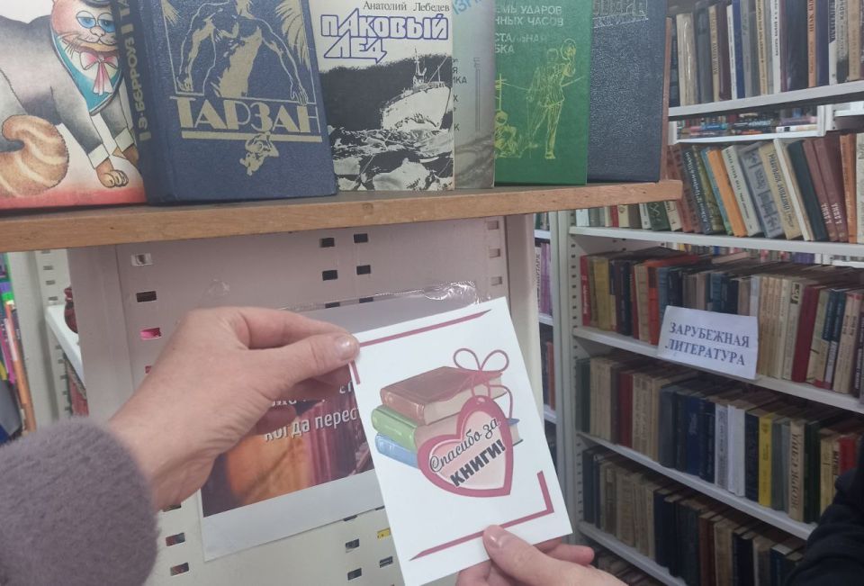 ���������� ���������� ������ �������������� � �������������� ����� "������ ����� � �������"