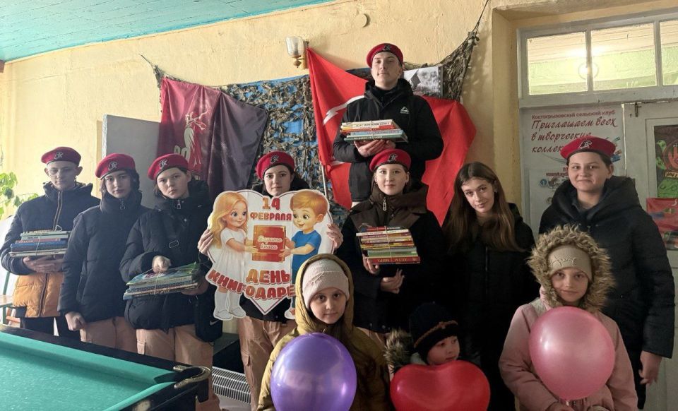 ��������� ���������������� ������ "������" ������������ ���� ���� � �������������� ��� ������������