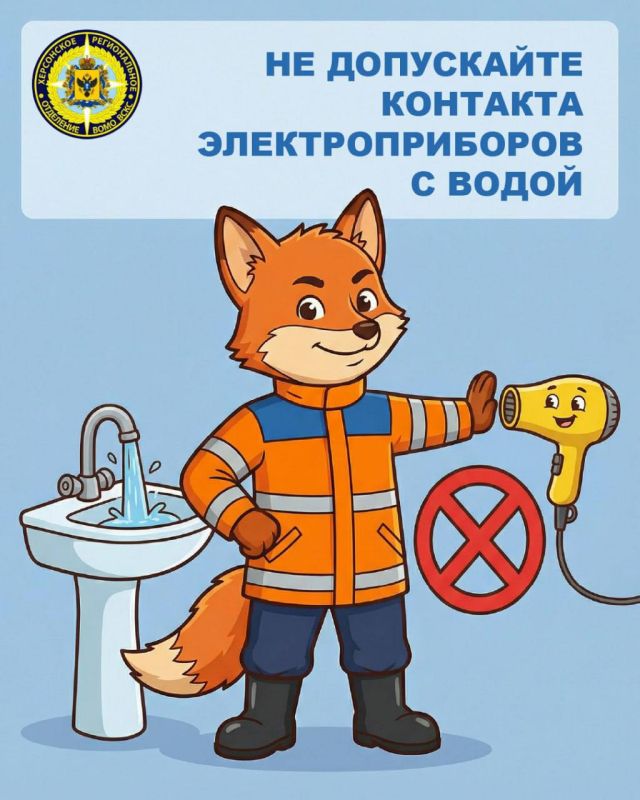 ��� �� �����, ��� ������������� ������� ����������� ���������