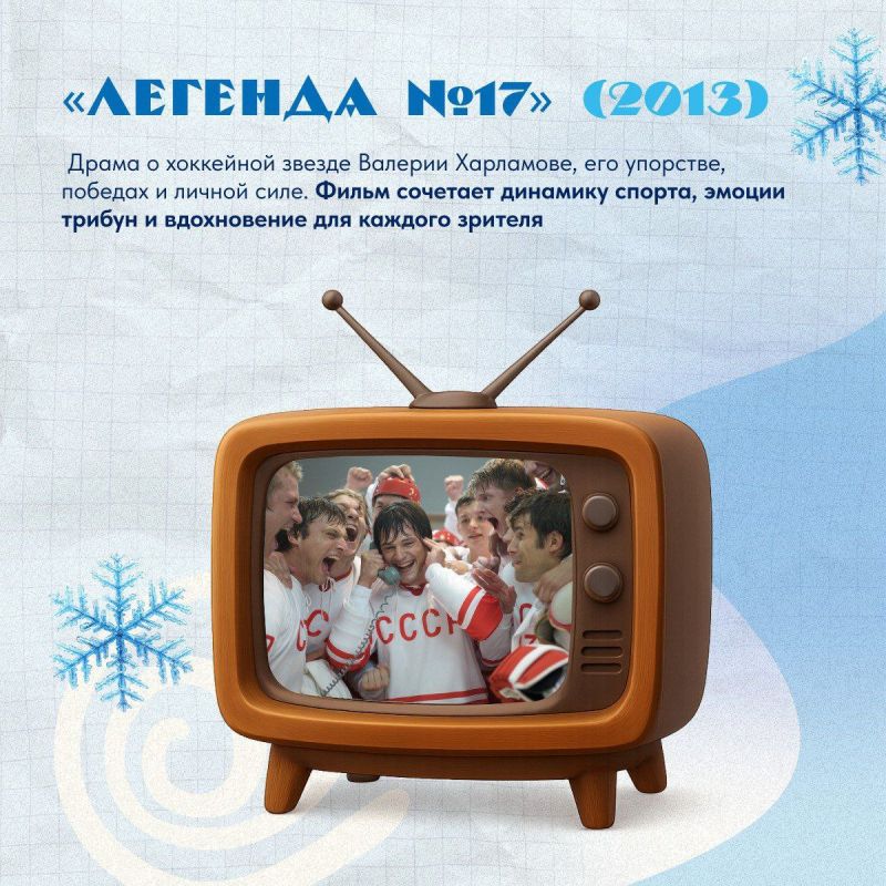 ��������� ���� ��� ����������, ������� ������� � ���� �������