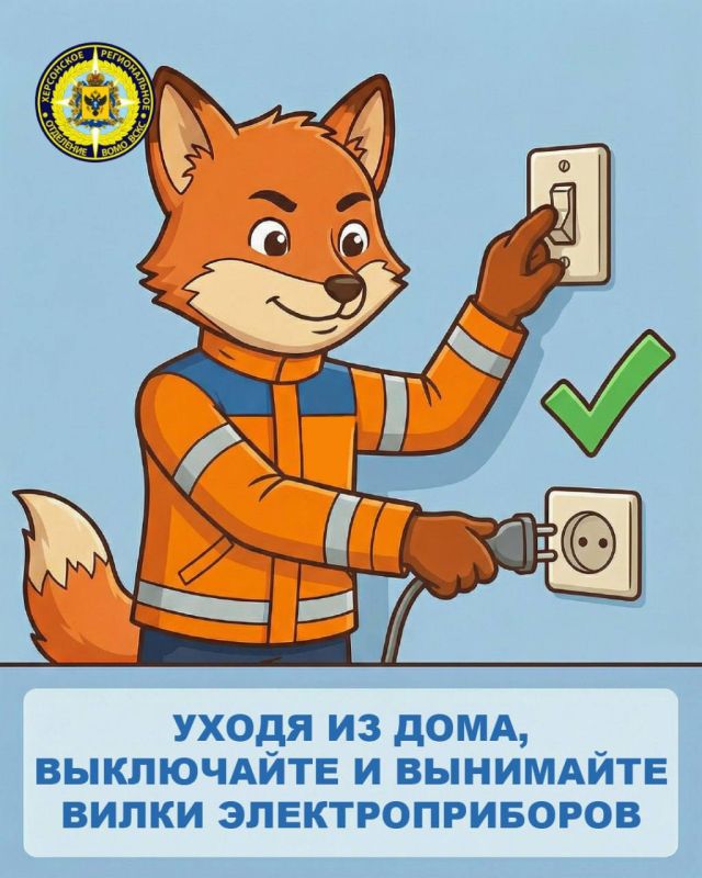 ��� �� �����, ��� ������������� ������� ����������� ���������