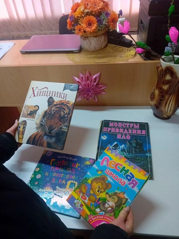 ���������� ���������� ������ �������������� � �������������� ����� "������ ����� � �������"