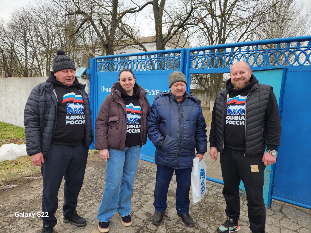 Местные отделения Единой России навестили афганцев и семьи погибших участников боевых действий в Чаплинском и Каховском округах Местные отделения Единой России навестили афганцев и семьи погибших участников боевых действий в Чаплинском и Каховском округах