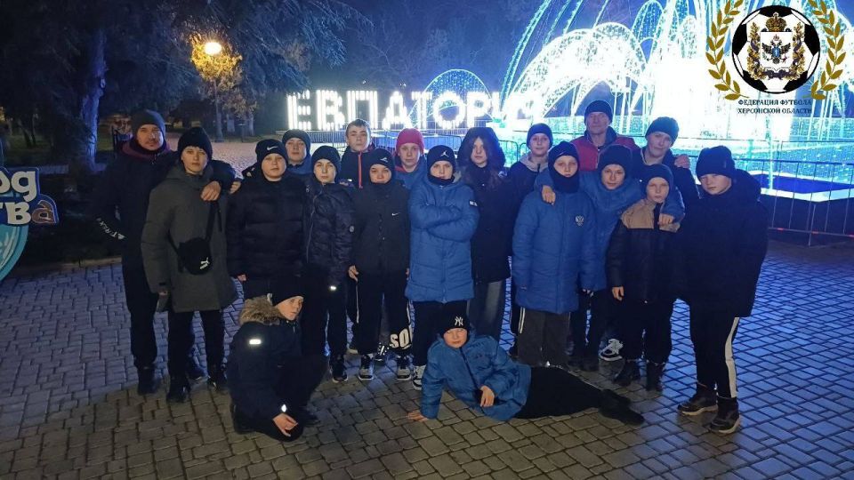 ���� ���������� �� "���������" ��� ������ ������������ ������� ����������� ������ ����������� (��� �1) ������������� ���������� ������� �� ������� ������������� ���������� "�����������" �� ������� ����� ����� 2013-2014...