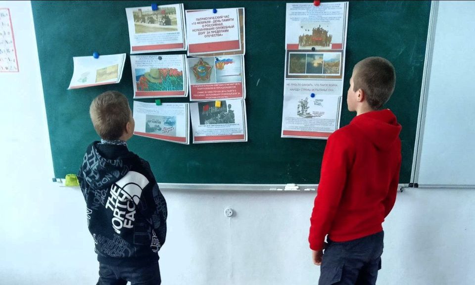 ���� ������ ������-������������������ � ���������� �����