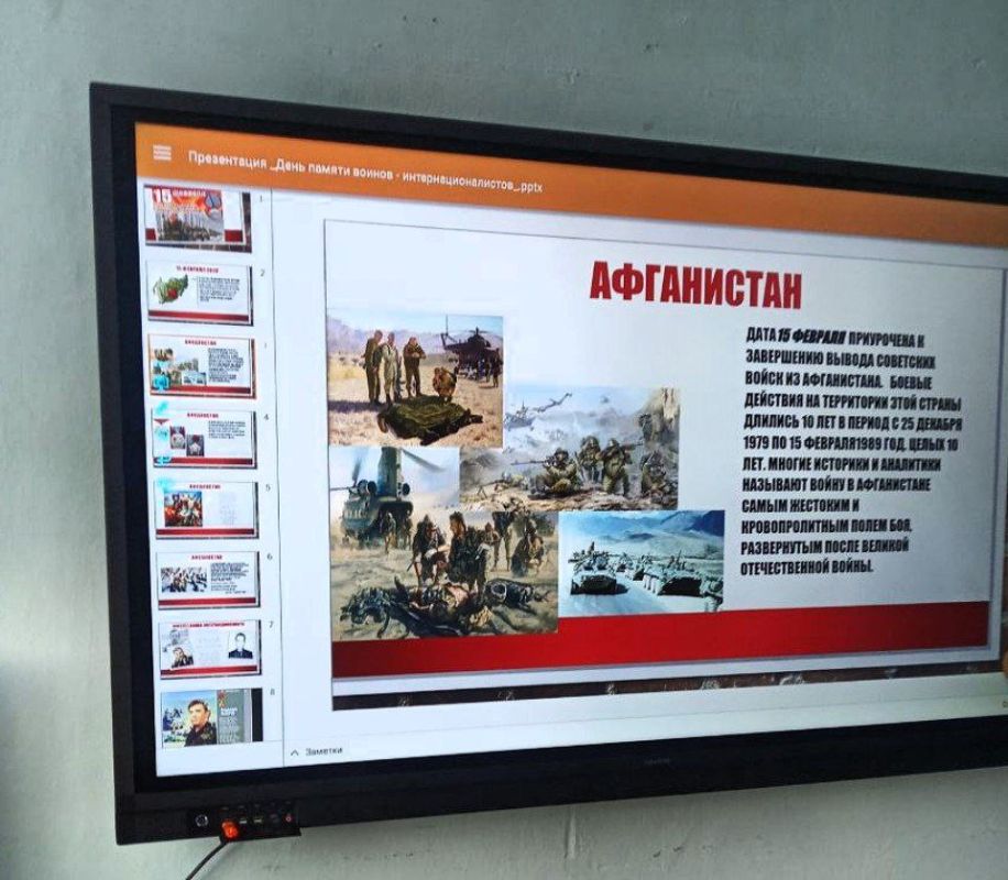 ���� ������ ������-������������������ � ���������� �����