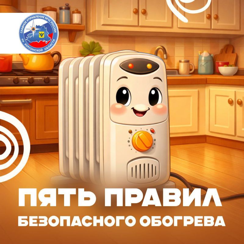 ��� ������: 5 ������, ����� ��������� � �� ������� ���� �����