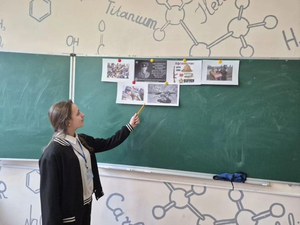 ���� ��������, ����������� ������-������������������ ������ � ���������� ����� ����������� ������