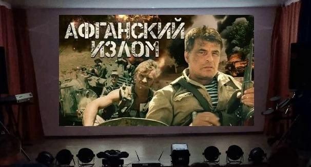 �������� ����������� � ������������, ����������� ��� �����-�����������������