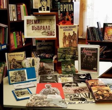 � ����������� � ����� �������� ������ ������ ����������� �� ��� ������ � ���������, ����������� ��������� ���� �� ��������� ���������