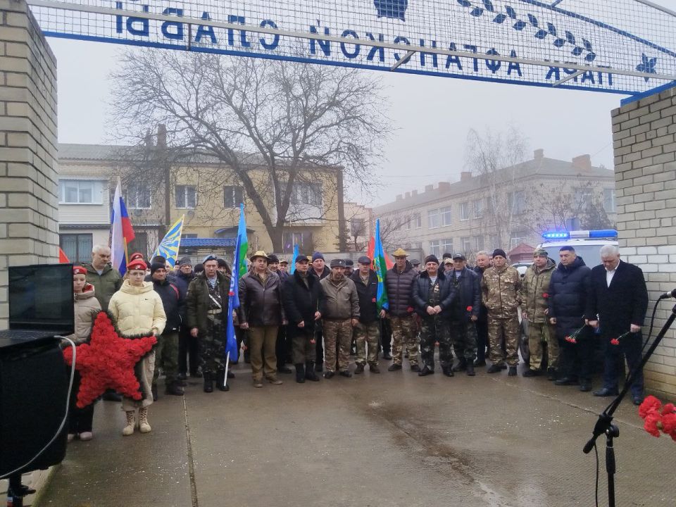 ���� ������ � ���������, ����������� ��������� ���� �� ��������� ���������