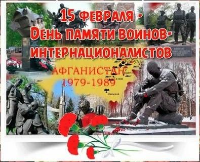 �������� ����������� � ������������, ����������� ��� �����-�����������������