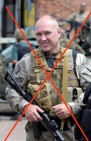 Ликвидирован подполковник ГУР Украины, Роман Калиш...что примечательно, что отец этого нациста Герой Социалистического труда Советского Союза