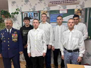 В образовательных организациях региона состоялись мероприятия "Вспоминая подвиг солдат"