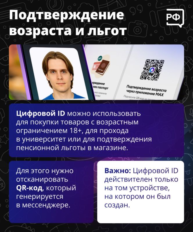 ����������� ��������� � ���������� ������ ����� � ��� � ������������ ���������� �������� ����� ��������� ����������