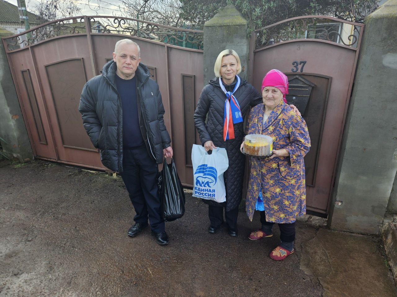 Местные отделения Единой России навестили афганцев и семьи погибших участников боевых действий в Чаплинском и Каховском округах Местные отделения Единой России навестили афганцев и семьи погибших участников боевых действий в Чаплинском и Каховском округах