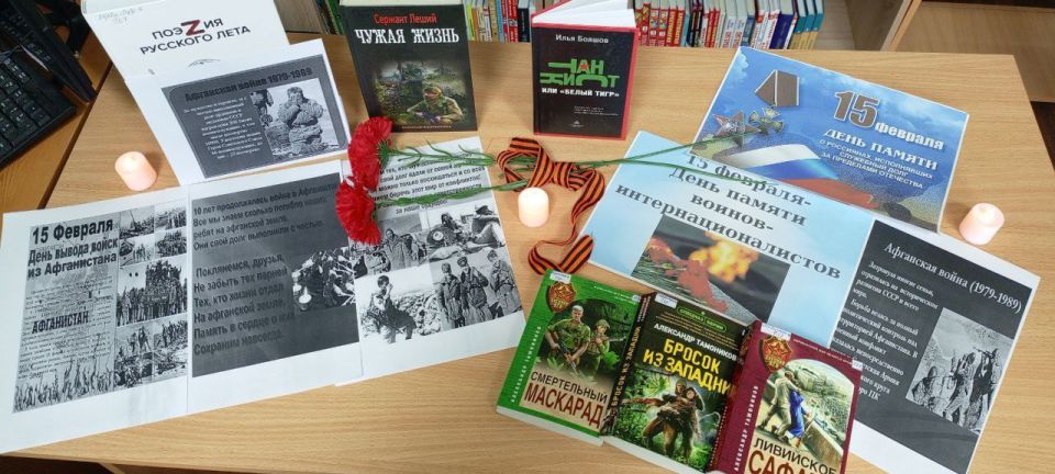 � ����������� � ����� �������� ������ ������ ����������� �� ��� ������ � ���������, ����������� ��������� ���� �� ��������� ���������