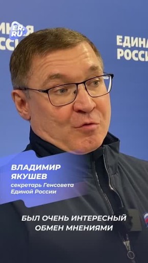 ����� �������: � ���������� ������� ������� ��� ������� ���������