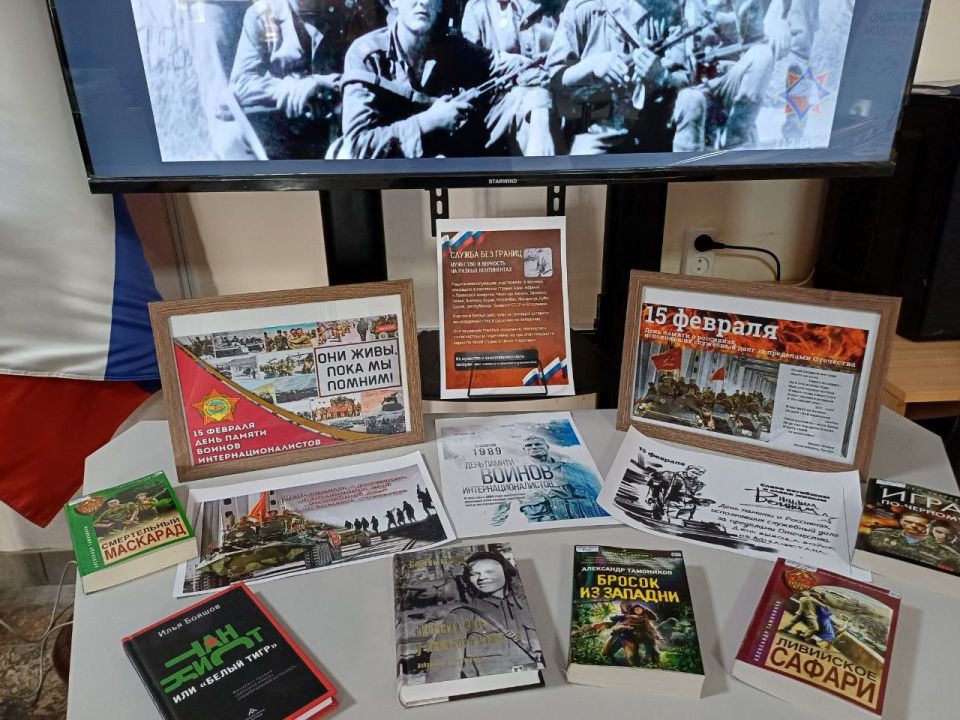 � ����������� � ����� �������� ������ ������ ����������� �� ��� ������ � ���������, ����������� ��������� ���� �� ��������� ���������