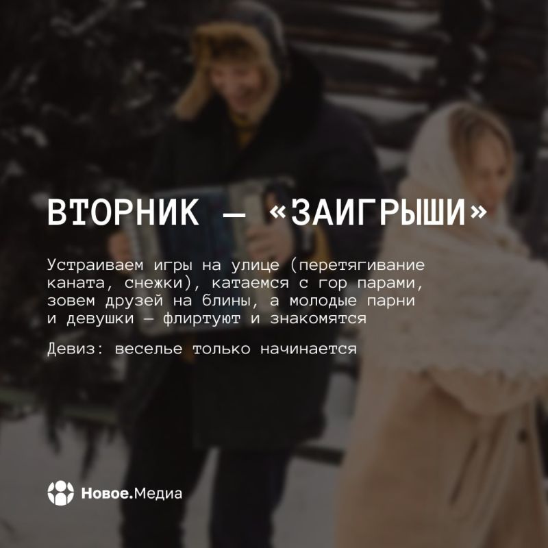 �� ����� ������ �������� ���������?