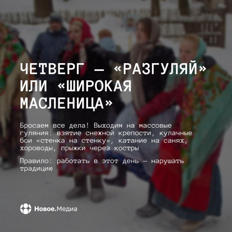 �� ����� ������ �������� ���������?