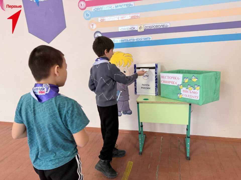 ������ ���������������� ����� �������������� � ����� ���������-�������