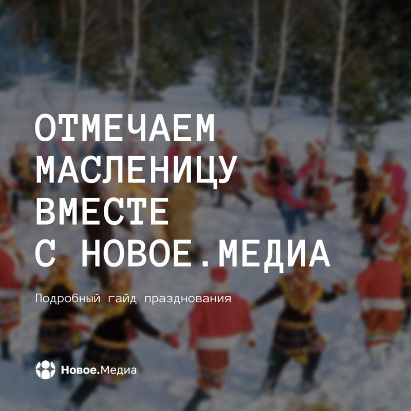 �� ����� ������ �������� ���������?