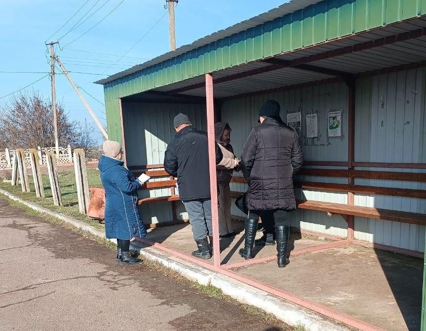 �������� ������ � ���������� ����