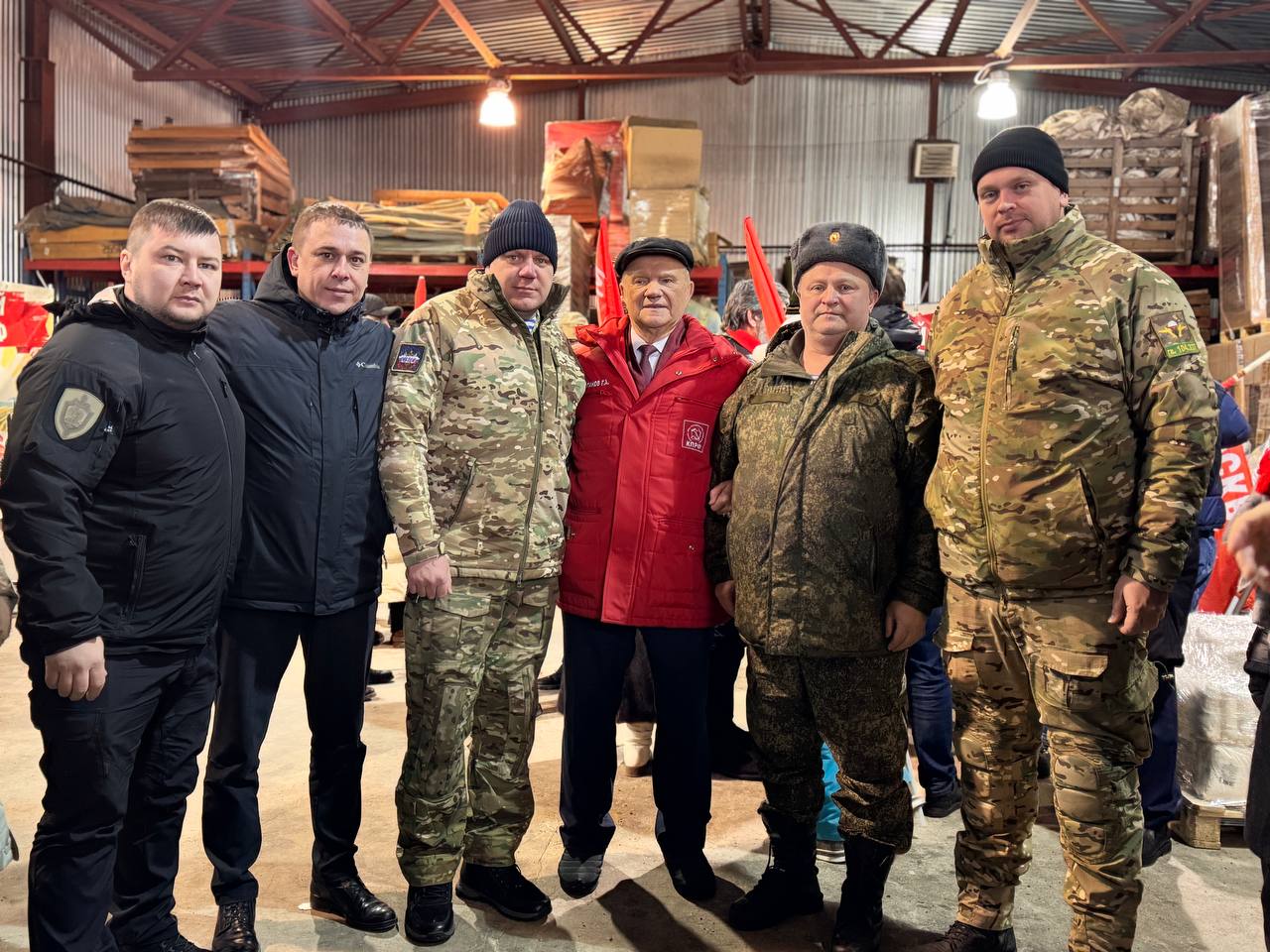 КПРФ дала старт 150-му юбилейному гуманитарному конвою КПРФ дала старт 150-му юбилейному гуманитарному конвою