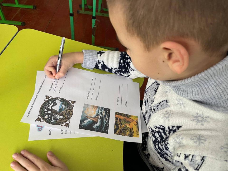 ������������� ���� ���� �������- �������������� �����������