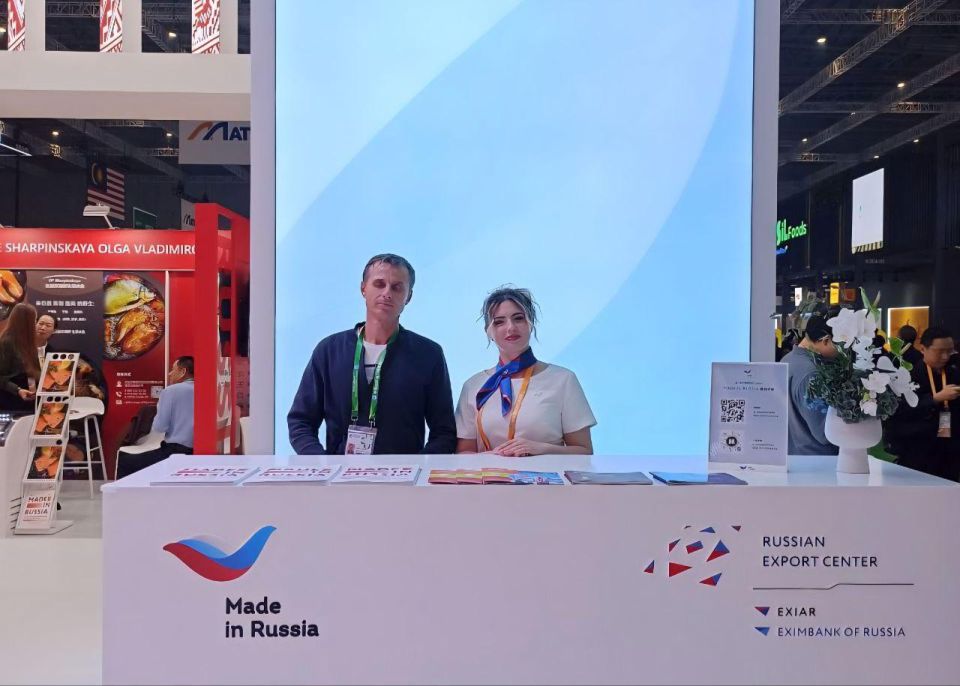 ���������� ������������� �������� ������ ������� � ���������� ������������� �������� China International Import Expo