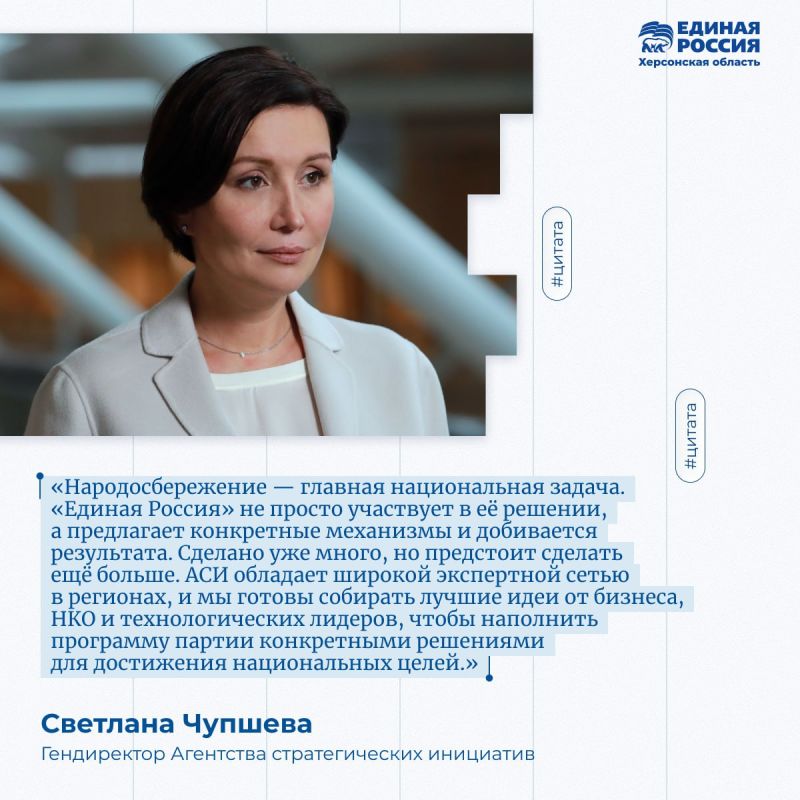 � ���������� ����� ������� ������ �� ���������� �������� ��������� � �������2026 ����� ����� ��, ��������� ���, ������������� �����, �������, ������� �������, ������� � ����������