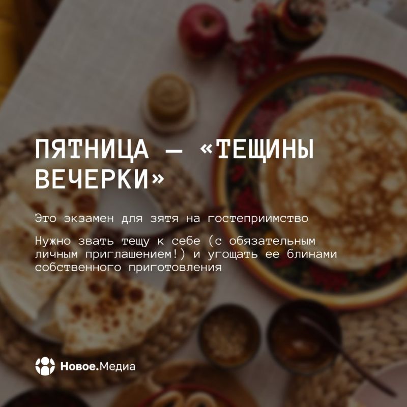 �� ����� ������ �������� ���������?