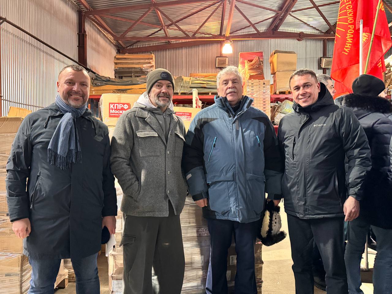 КПРФ дала старт 150-му юбилейному гуманитарному конвою КПРФ дала старт 150-му юбилейному гуманитарному конвою