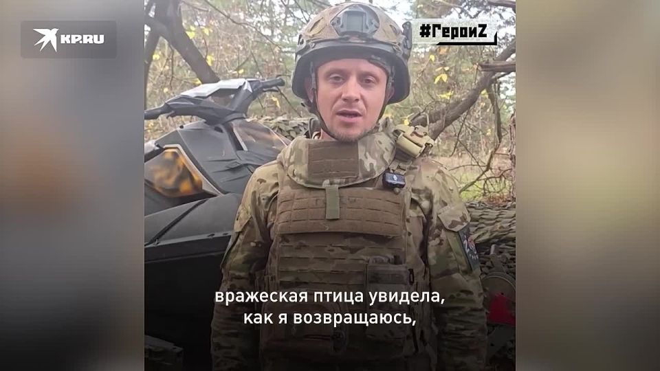 ������ ������ ������ ������� ������� � �����: ��������� � 13-������ ������ � ��� ���� ���������� � �������