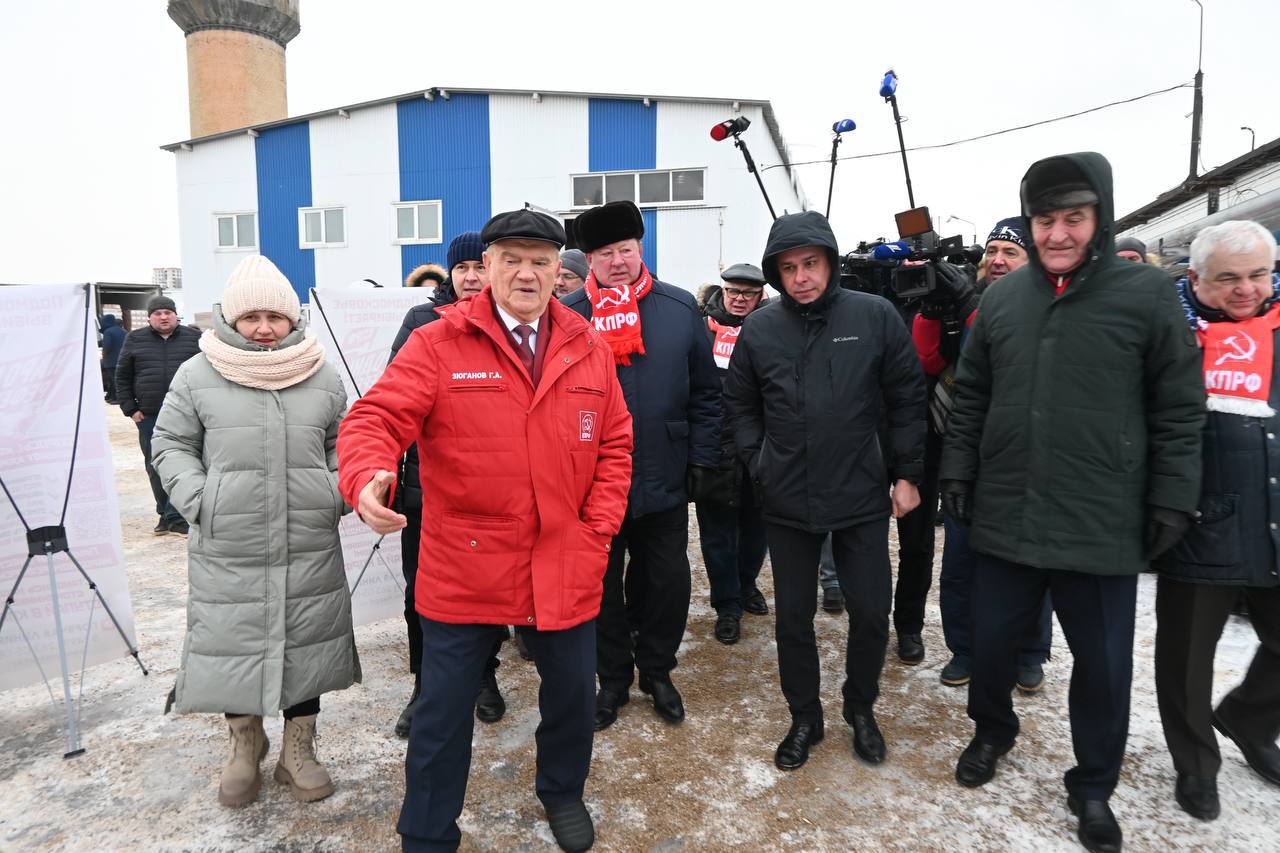 КПРФ дала старт 150-му юбилейному гуманитарному конвою КПРФ дала старт 150-му юбилейному гуманитарному конвою