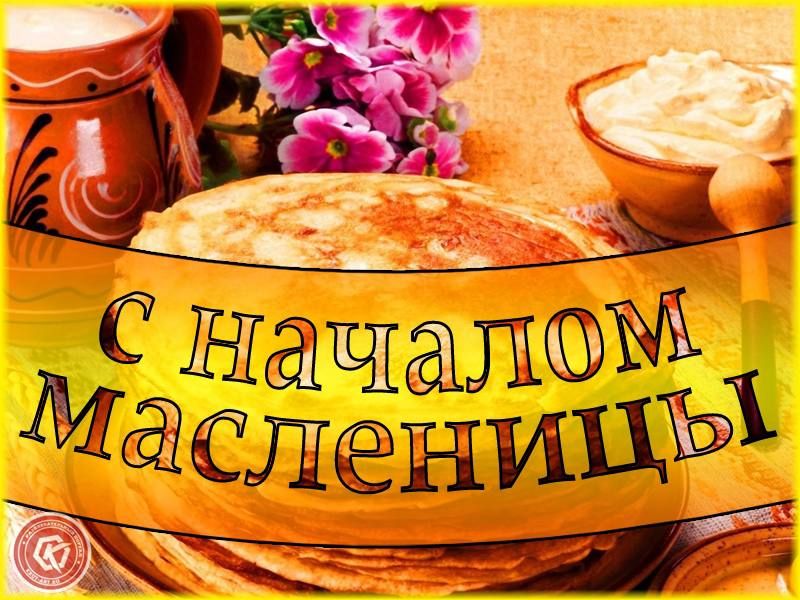 � ������� ���������!. ����� ��������� ���������������� �������������� ������ ����������� ���� ������� � ���� �������� ����������! ������ �����, ����, �������� � ��������� ������������