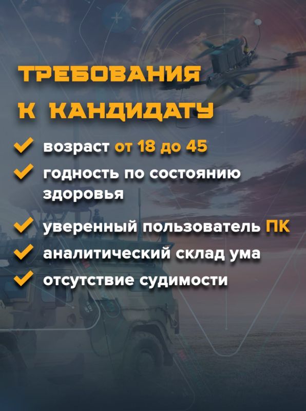 ��� ��������� ��� ���, ��� ����� �������, ��������� ������ � ����������� ������ ����-�� ��������