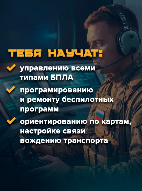 ��� ��������� ��� ���, ��� ����� �������, ��������� ������ � ����������� ������ ����-�� ��������