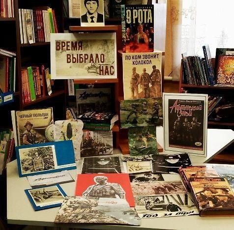 � ����������� � ����� �������� ������ ������ ����������� �� ��� ������ � ���������, ����������� ��������� ����