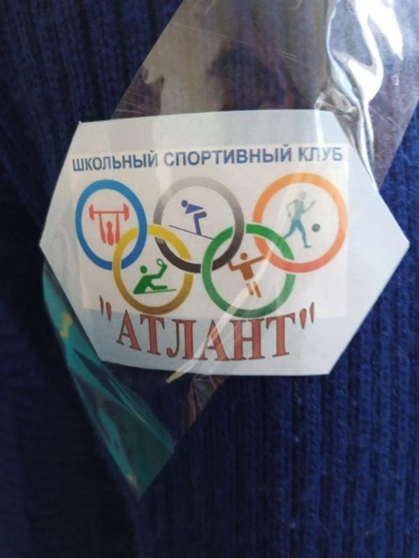 ���� ��������� ������ ����� � ���������������� �����