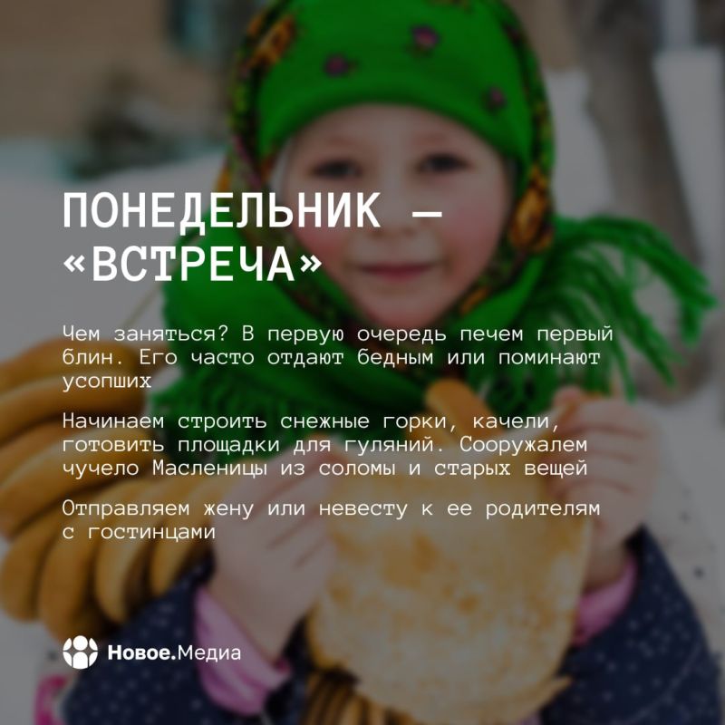 �� ����� ������ �������� ���������?