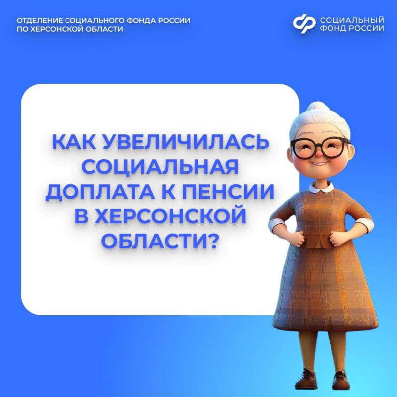 ��� ������� � ���������� � ��� ������ � ����� ����� � ����