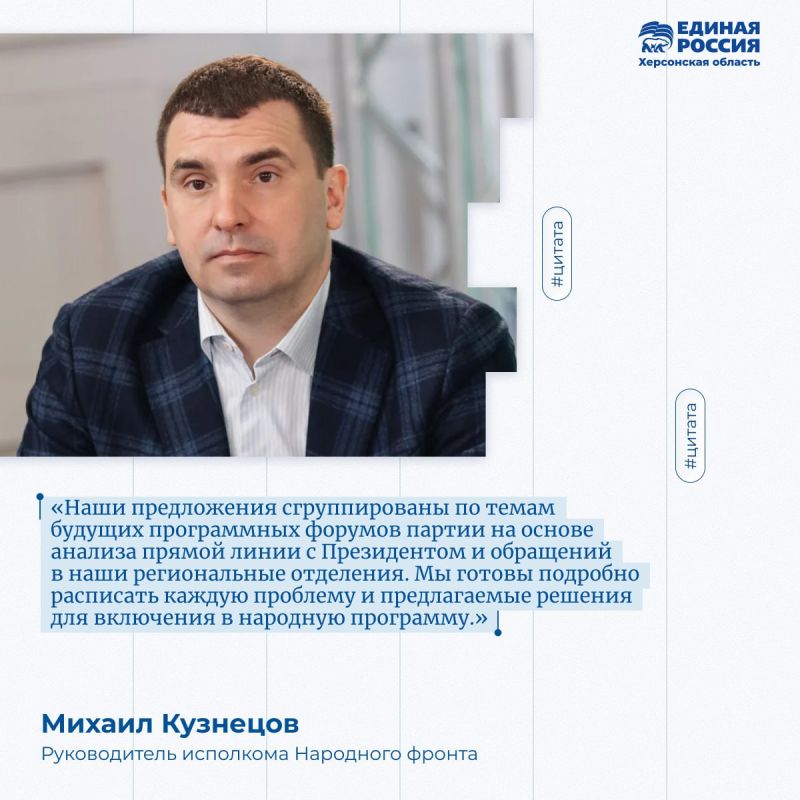 � ���������� ����� ������� ������ �� ���������� �������� ��������� � �������2026 ����� ����� ��, ��������� ���, ������������� �����, �������, ������� �������, ������� � ����������