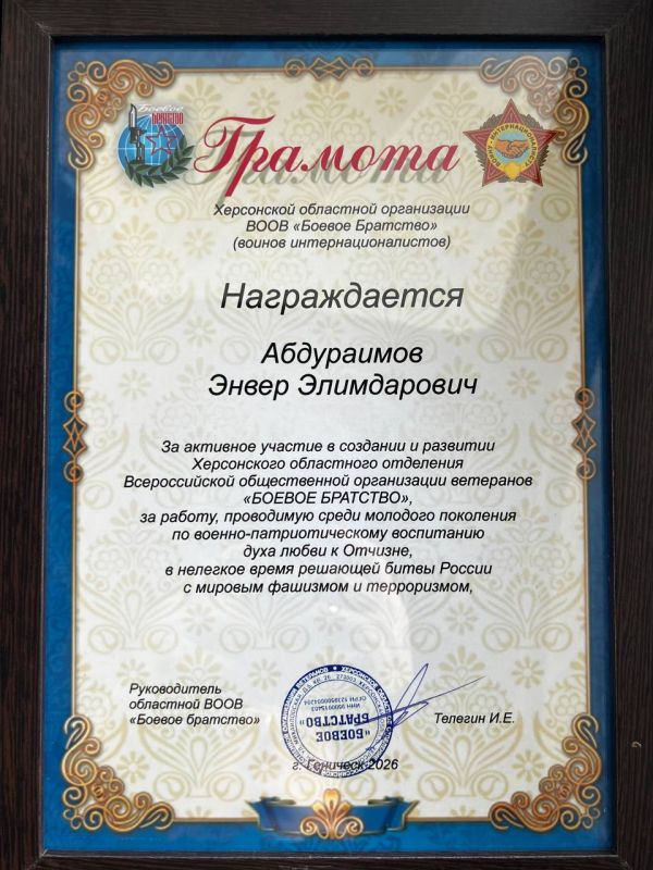 ����� ����������: � ���� ������ ������-������������������ ������� � ���� �������� ��������