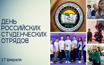 ����� � ���� � ����� ��� ���������� ������������ �������!