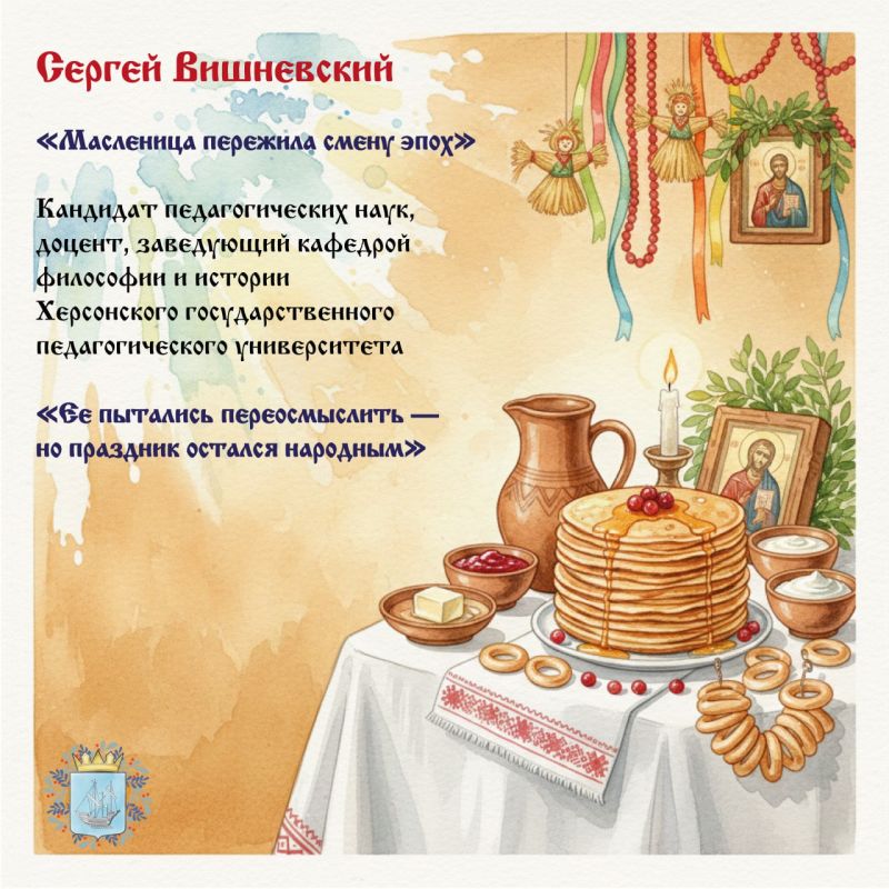 ��� ����� ����������� ��������� �������� �� ������? � ��� ����� ���� ������� � ������� ���������� �������� � XXI ����?